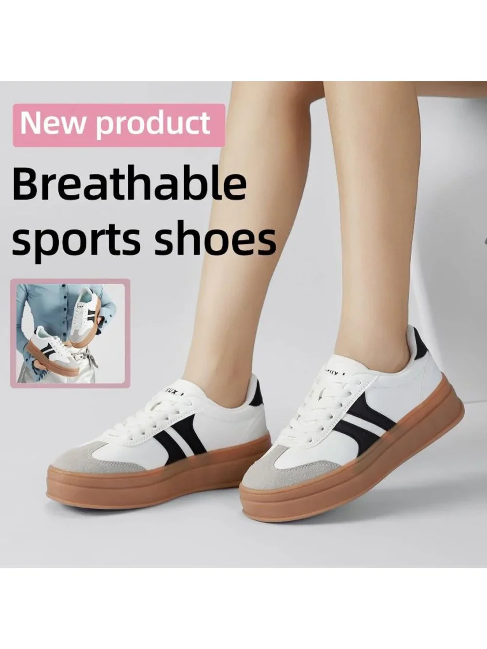 🆕Women's White Gum Sole Fashion Sneakers Thick Platform Sole Rubber Shoes